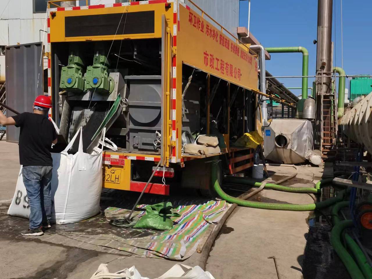 清原淤泥压干处理